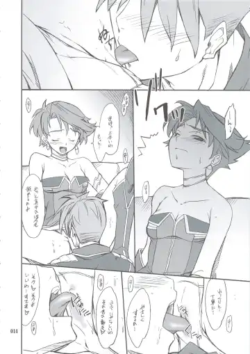 [Hozumi Takashi] INTERMISSION_if Soushuuhen_A Fhentai - Page 13