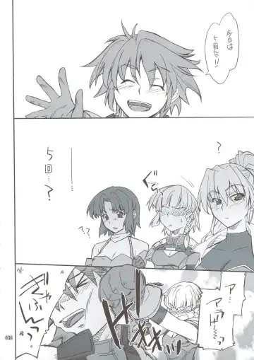 [Hozumi Takashi] INTERMISSION_if Soushuuhen_A Fhentai - Page 35