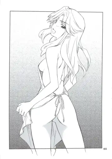 [Hozumi Takashi] INTERMISSION_if Soushuuhen_A Fhentai - Page 82