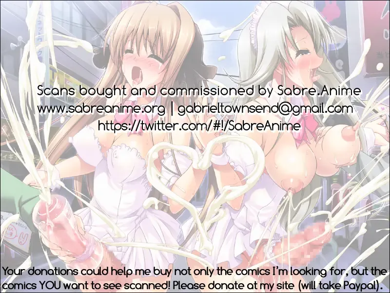 [C.r] SPIRIT of HEART Fhentai - Page 43