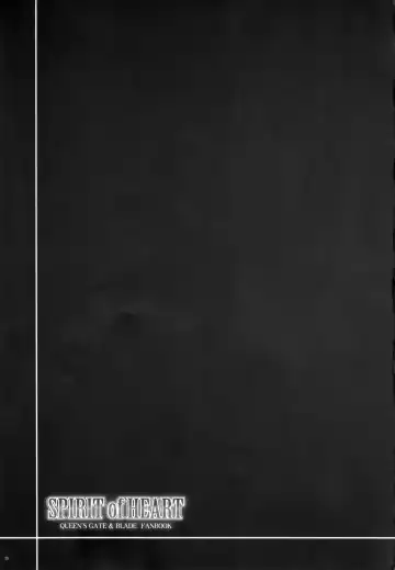 [C.r] SPIRIT of HEART Fhentai - Page 29