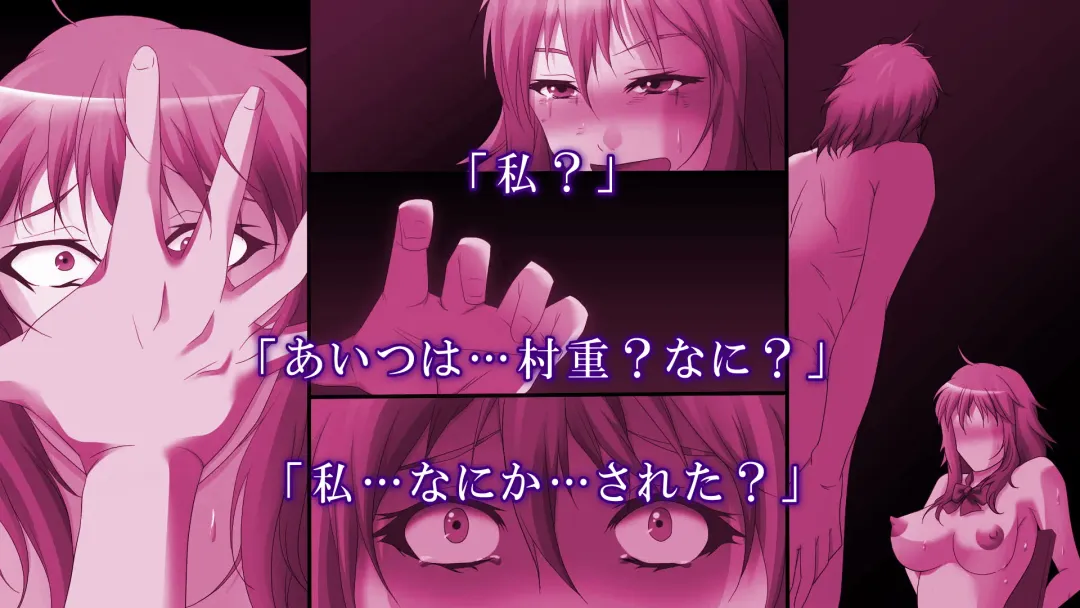 [Izuminoaru] Saimin Gakuen ～Shihai Saimin～ Fhentai - Page 7