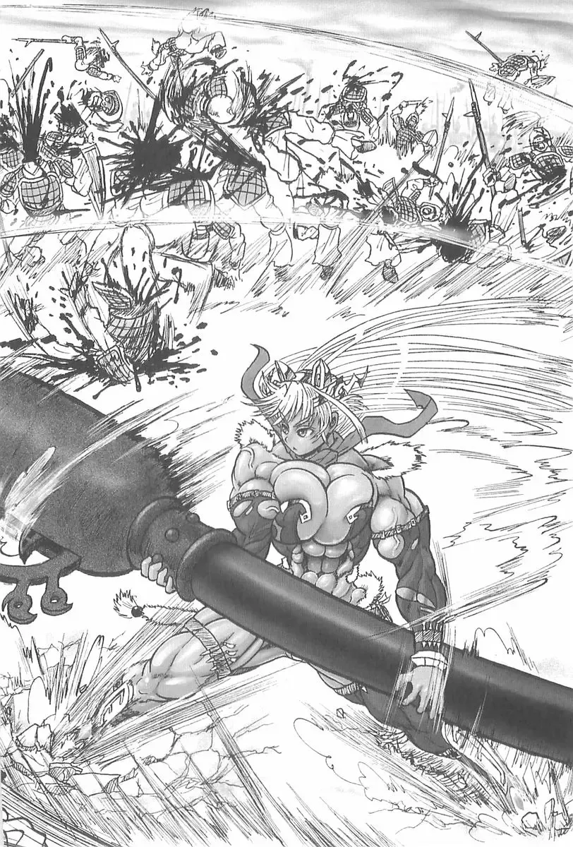 [Rebis] Burin Crossroad Fhentai - Page 184