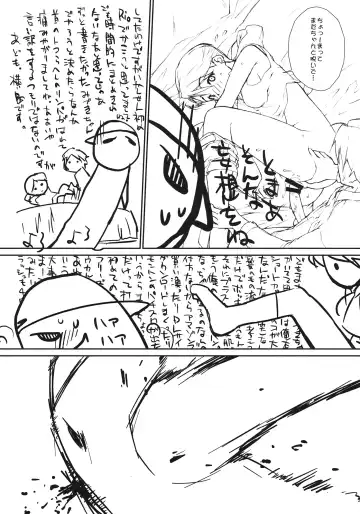 [Ash Yokoshima] Hitorime dake de Juubun desu! Fhentai - Page 8