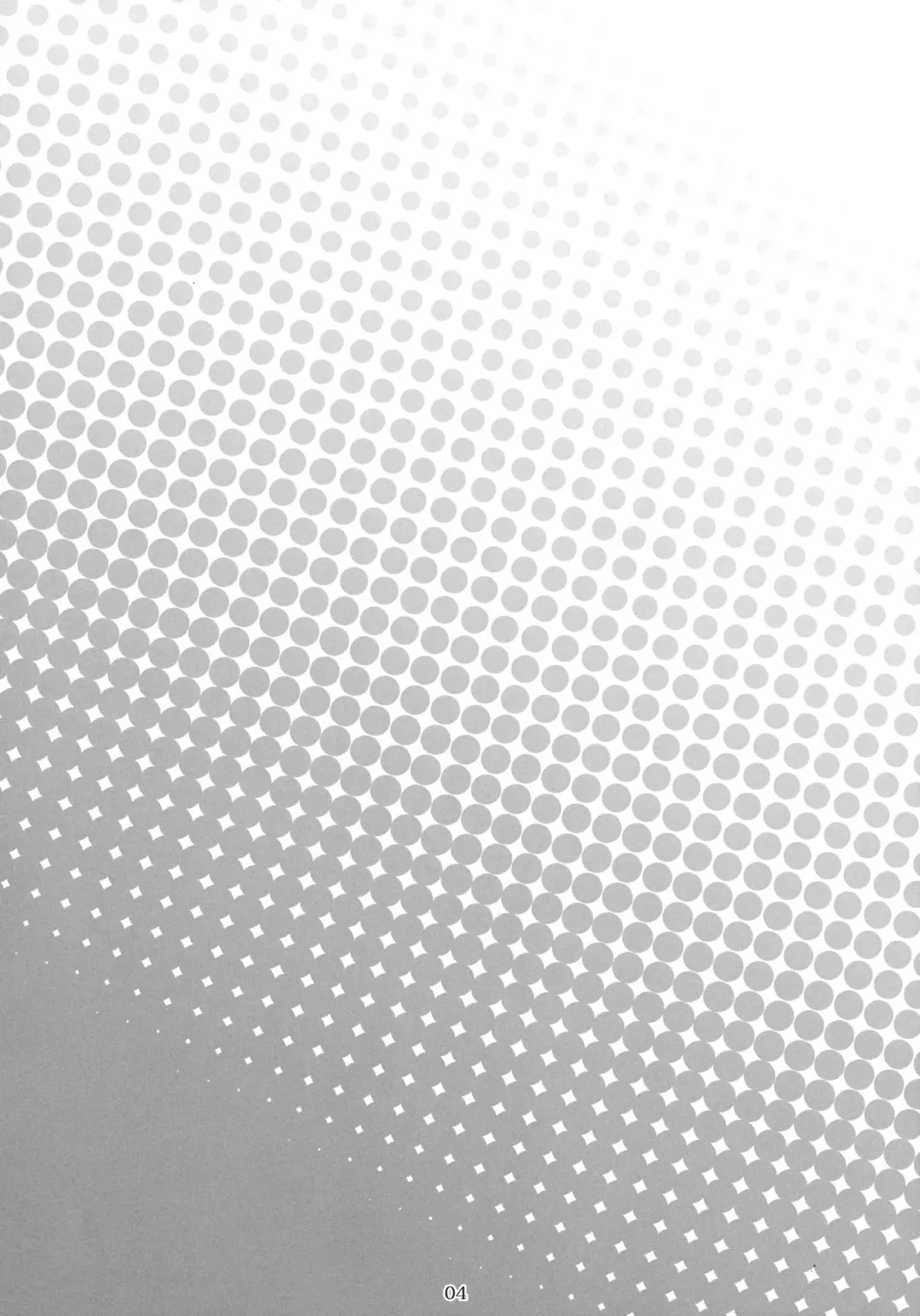 [Bang-you] SHIZUMILK Fhentai - Page 3