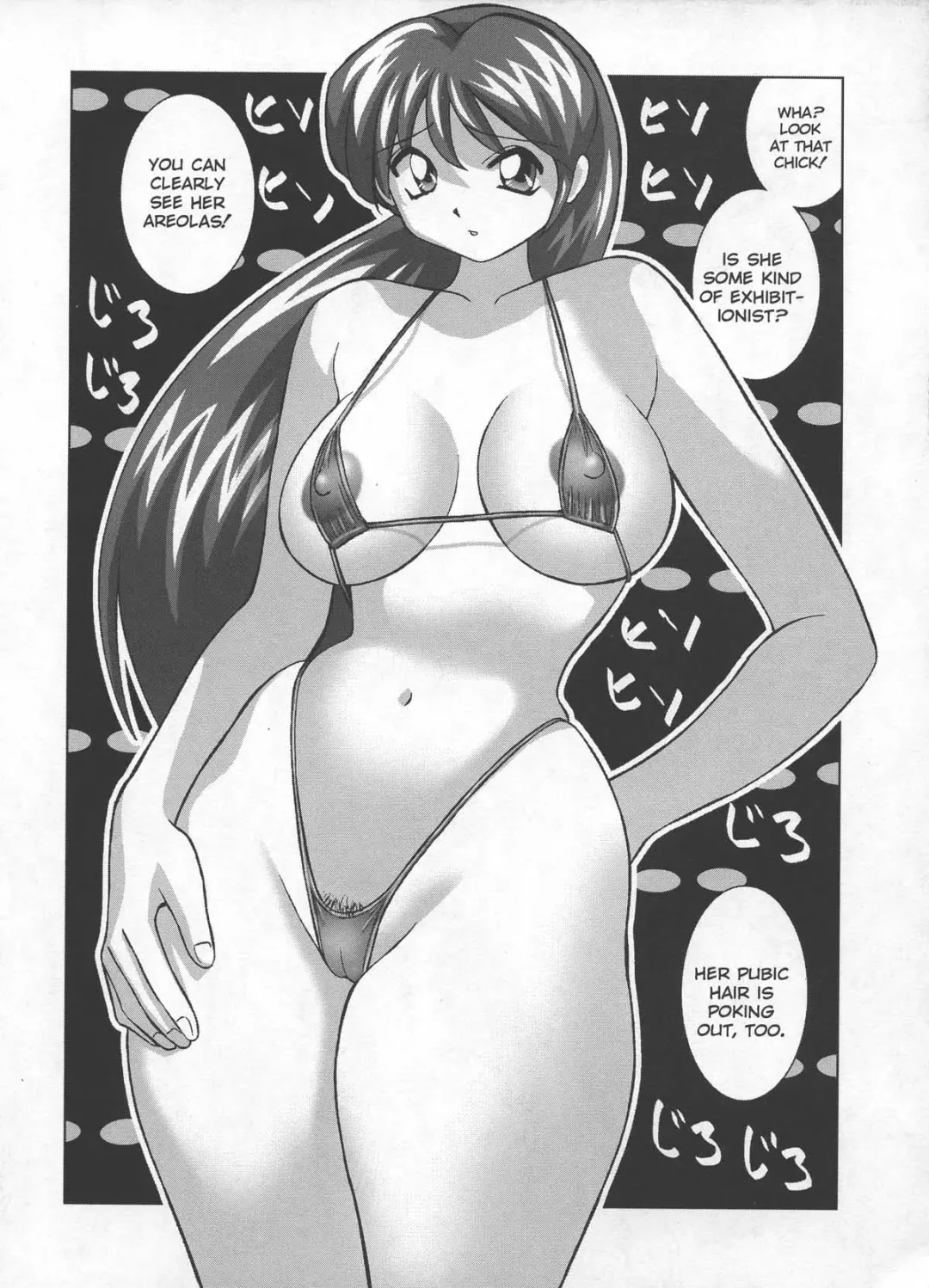 [Okamoto Fujio] Miku no Rankou Nikki - Miku's Sexual Orgy Diary Fhentai - Page 110