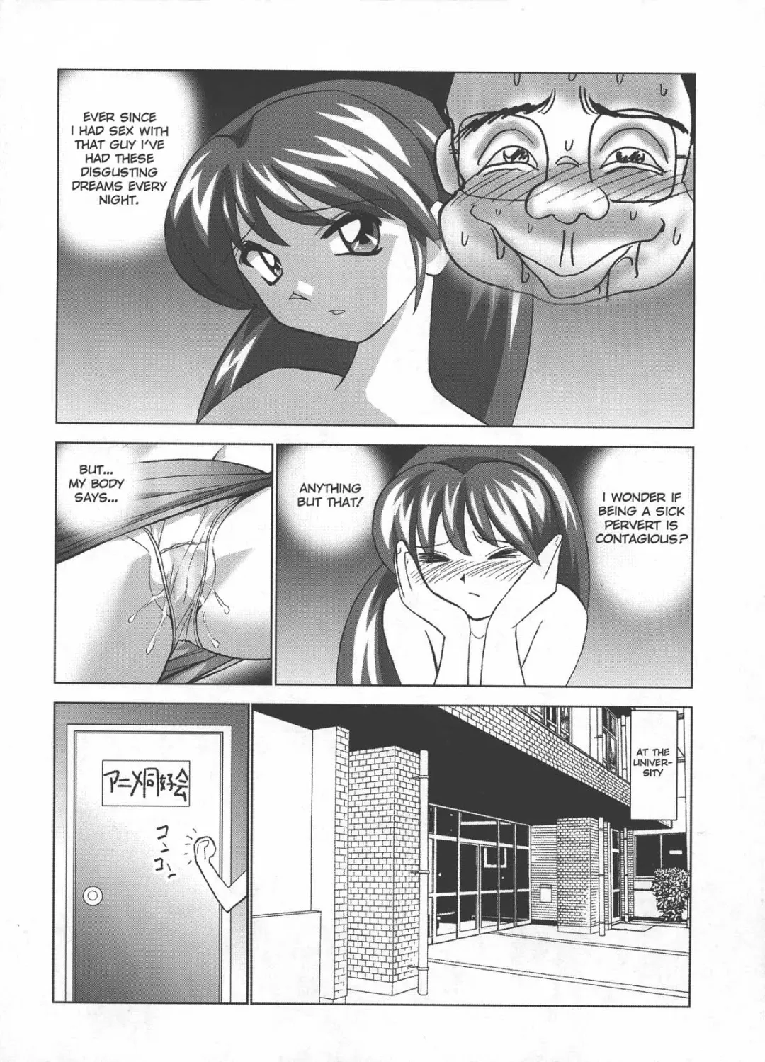 [Okamoto Fujio] Miku no Rankou Nikki - Miku's Sexual Orgy Diary Fhentai - Page 76