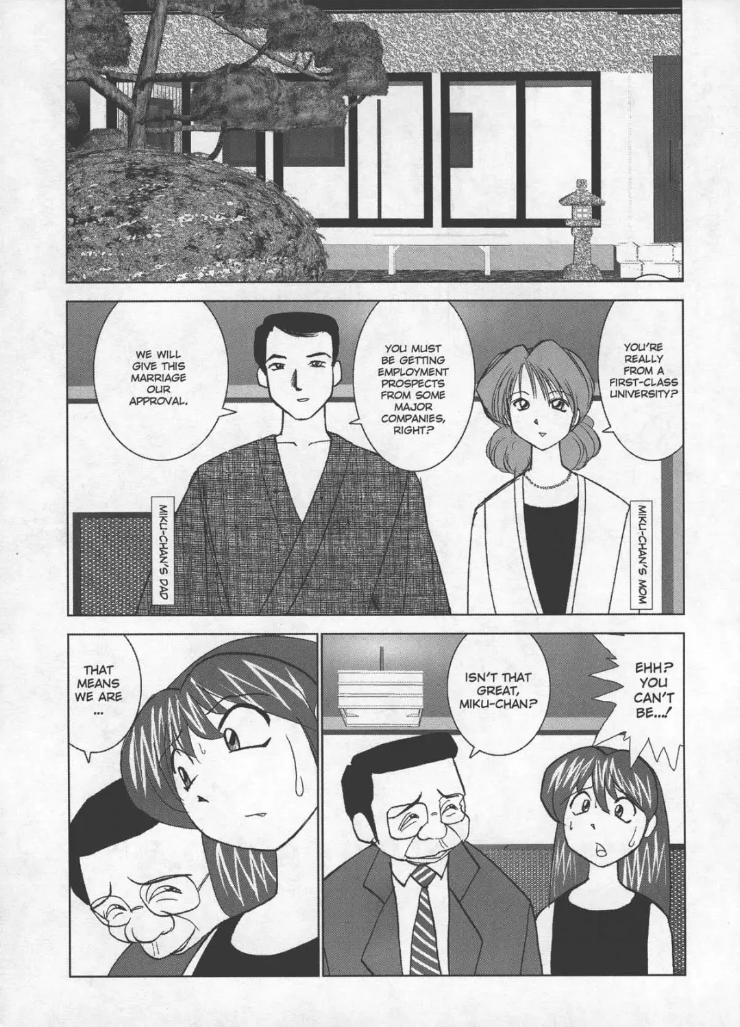 [Okamoto Fujio] Miku no Rankou Nikki - Miku's Sexual Orgy Diary Fhentai - Page 91