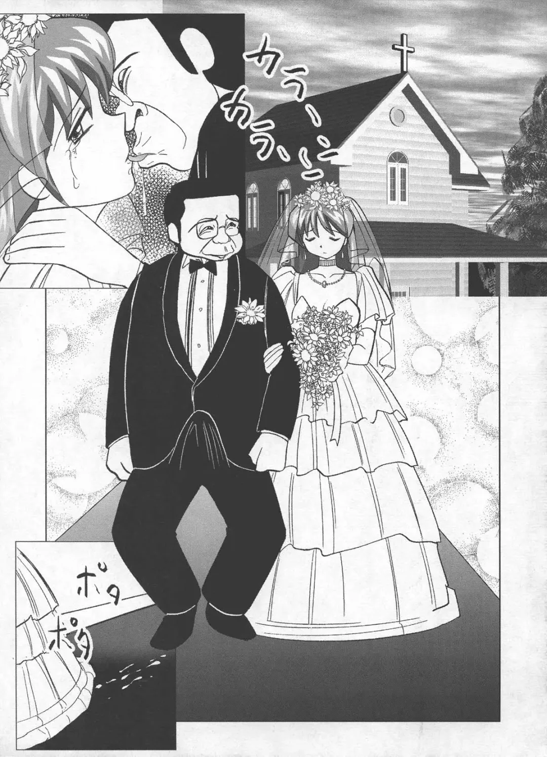 [Okamoto Fujio] Miku no Rankou Nikki - Miku's Sexual Orgy Diary Fhentai - Page 94