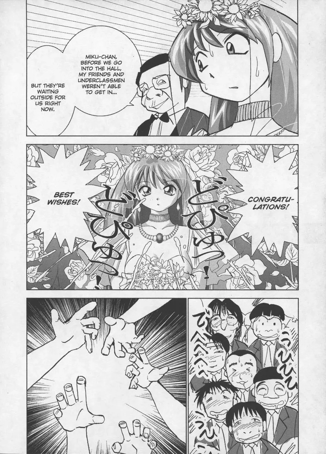 [Okamoto Fujio] Miku no Rankou Nikki - Miku's Sexual Orgy Diary Fhentai - Page 96