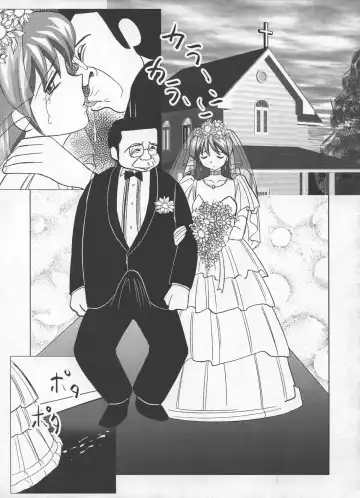 [Okamoto Fujio] Miku no Rankou Nikki - Miku's Sexual Orgy Diary Fhentai - Page 94