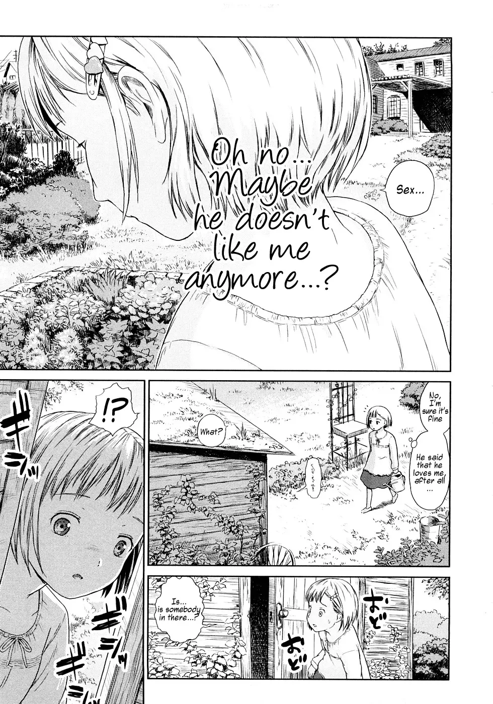 [Amagappa Shoujogun] Awake Fhentai - Page 7