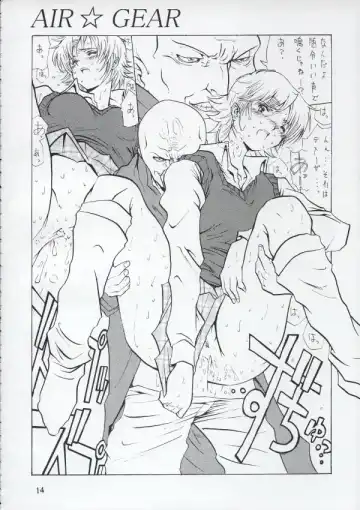 [Horie] Bad Fhentai - Page 13