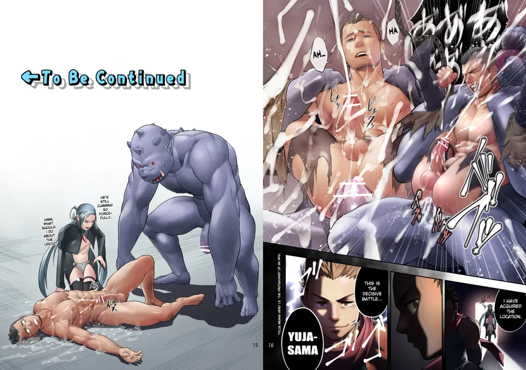 [Itto - Kobucha] SQUIRM Fhentai - Page 10