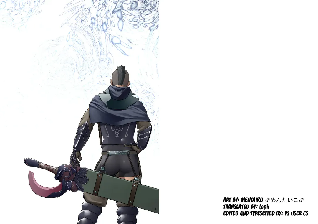 [Itto - Kobucha] SQUIRM Fhentai - Page 2