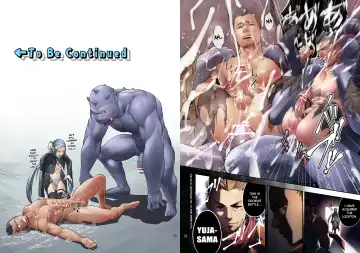 [Itto - Kobucha] SQUIRM Fhentai - Page 10