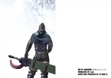 [Itto - Kobucha] SQUIRM Fhentai - Page 2