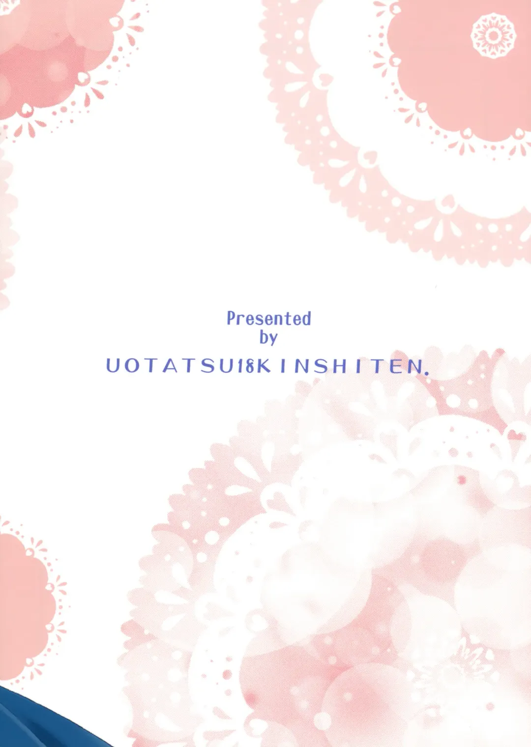 [Fujimori Saya] Ookiku Nacchatta Fhentai - Page 22