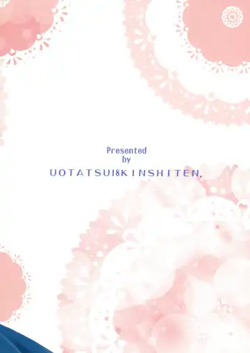 [Fujimori Saya] Ookiku Nacchatta Fhentai - Page 22