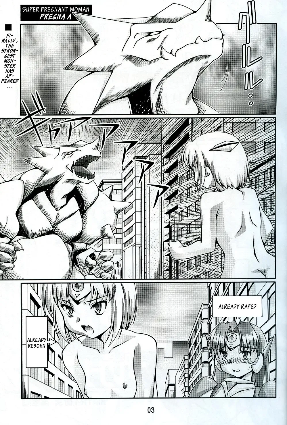 [Ryumage] Chou Ninshin Pregnant A to Z | Super Pregnant Pregnancy A To Z Fhentai - Page 2