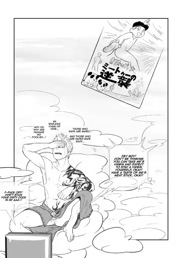 [Itto] Priapus Fhentai - Page 26