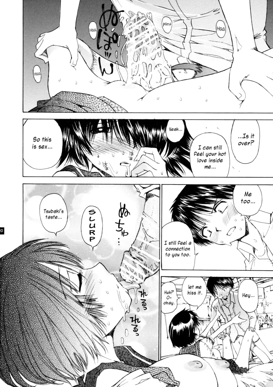 [Kojiki Ohji - Shimao Kazu] Nazo no Kanojo to SEX | Mysterious Girlfrend SEX Fhentai - Page 19