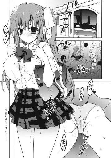 [Sansyoku Amido.] Seishun Nikki 4 Fhentai - Page 3