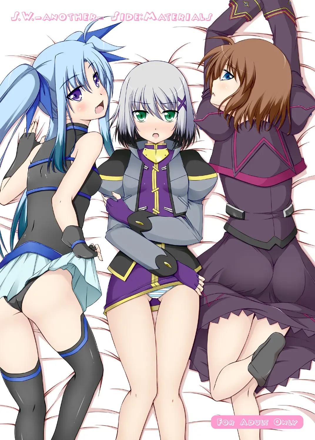 [Sakura Yuu] S.W.-another- Side:Materials Fhentai - Page 1