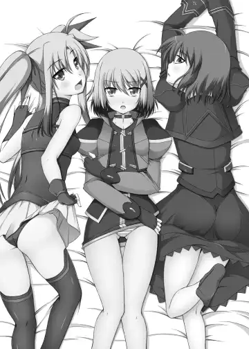 [Sakura Yuu] S.W.-another- Side:Materials Fhentai - Page 20