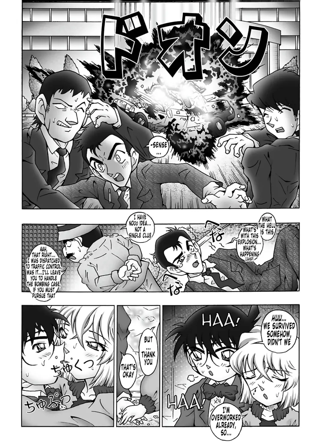 [Asari Shimeji] Bumbling Detective Conan - File 8: The Case Of The Die Hard Day Fhentai - Page 17