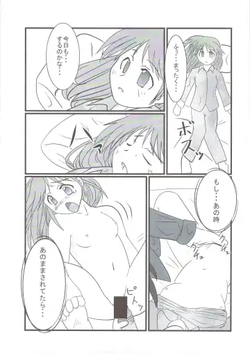 [Hase Yuu - Hikawa Yuuki - Yamamoto Ryuusuke] TH2 Anadichikku Factory Fhentai - Page 11