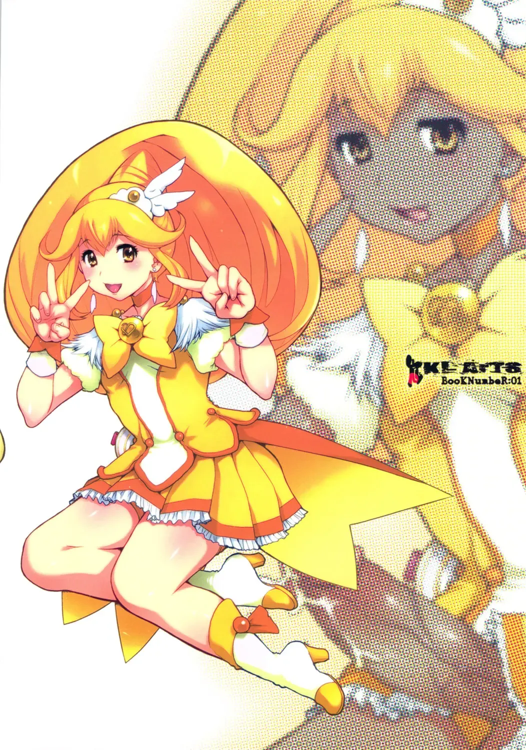 [Kiken Shisou - Musabetsu Bakugeki] KI-ArTS:01 Fhentai - Page 18