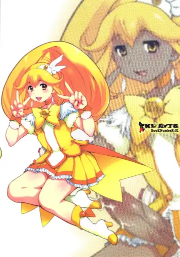 [Kiken Shisou - Musabetsu Bakugeki] KI-ArTS:01 Fhentai - Page 18