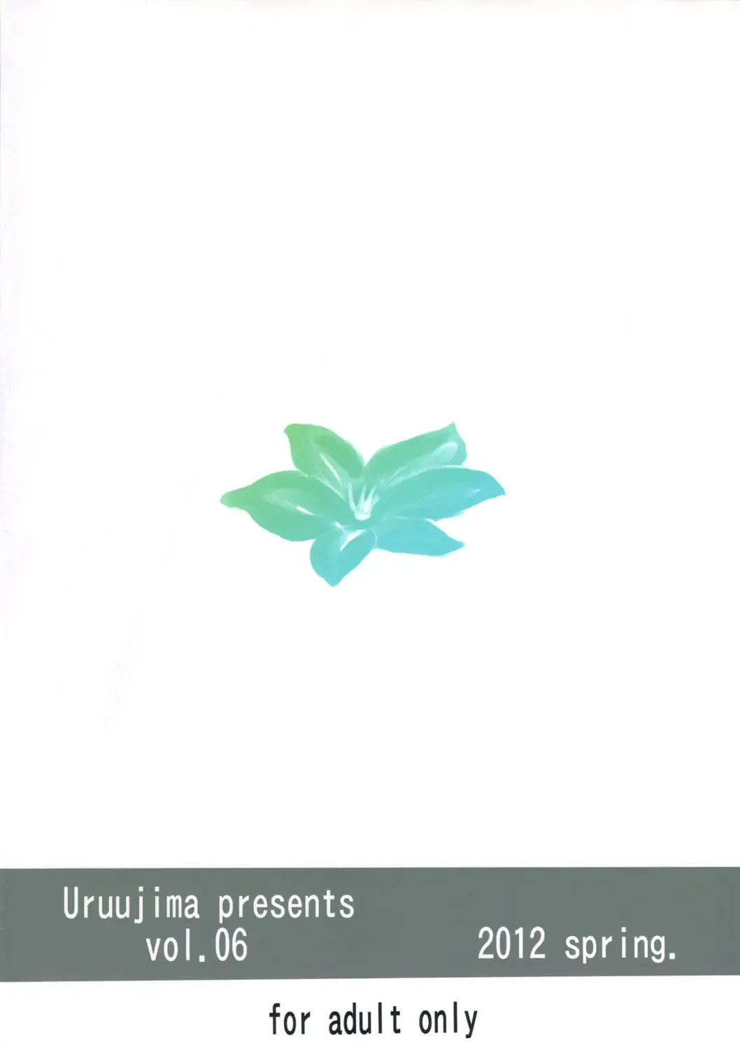 [Uruujima Call] Rouraku, Jersey-bu Fhentai - Page 30