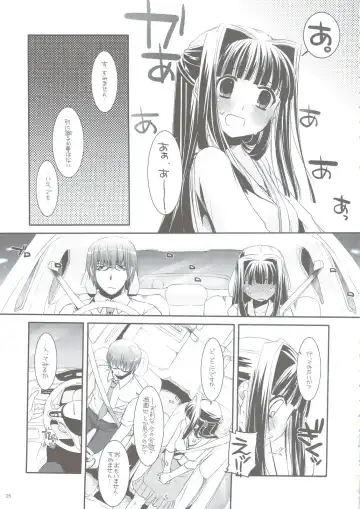 [Nakajima Yuka] Seifuku Rakuen 24 - Costume Paradise 24 Fhentai - Page 24