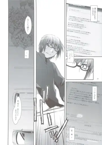 [Nakajima Yuka] Seifuku Rakuen 24 - Costume Paradise 24 Fhentai - Page 29