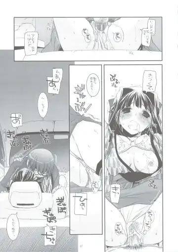 [Nakajima Yuka] Seifuku Rakuen 24 - Costume Paradise 24 Fhentai - Page 46
