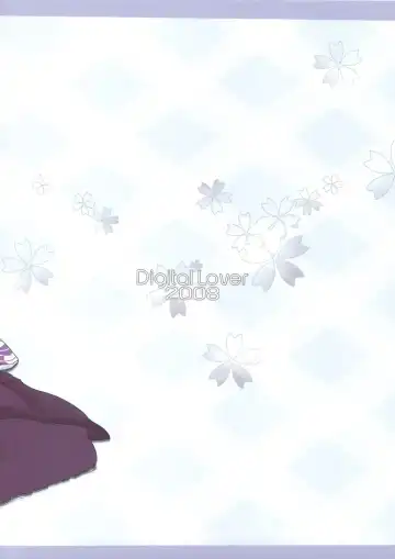 [Nakajima Yuka] Seifuku Rakuen 24 - Costume Paradise 24 Fhentai - Page 58