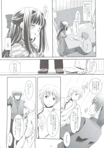 [Nakajima Yuka] Seifuku Rakuen 24 - Costume Paradise 24 Fhentai - Page 7