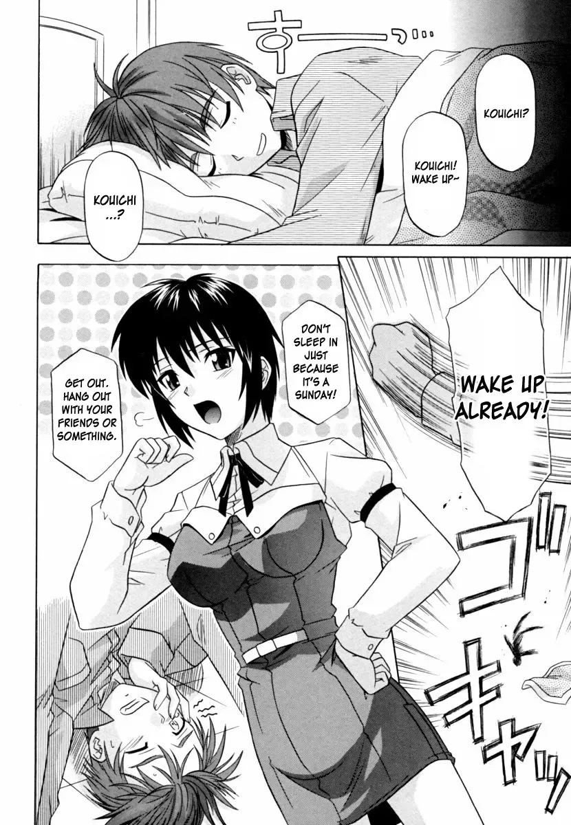 [Tsutsumi Akari] Ane no Mune - SISTER THE BUSTER Fhentai - Page 114