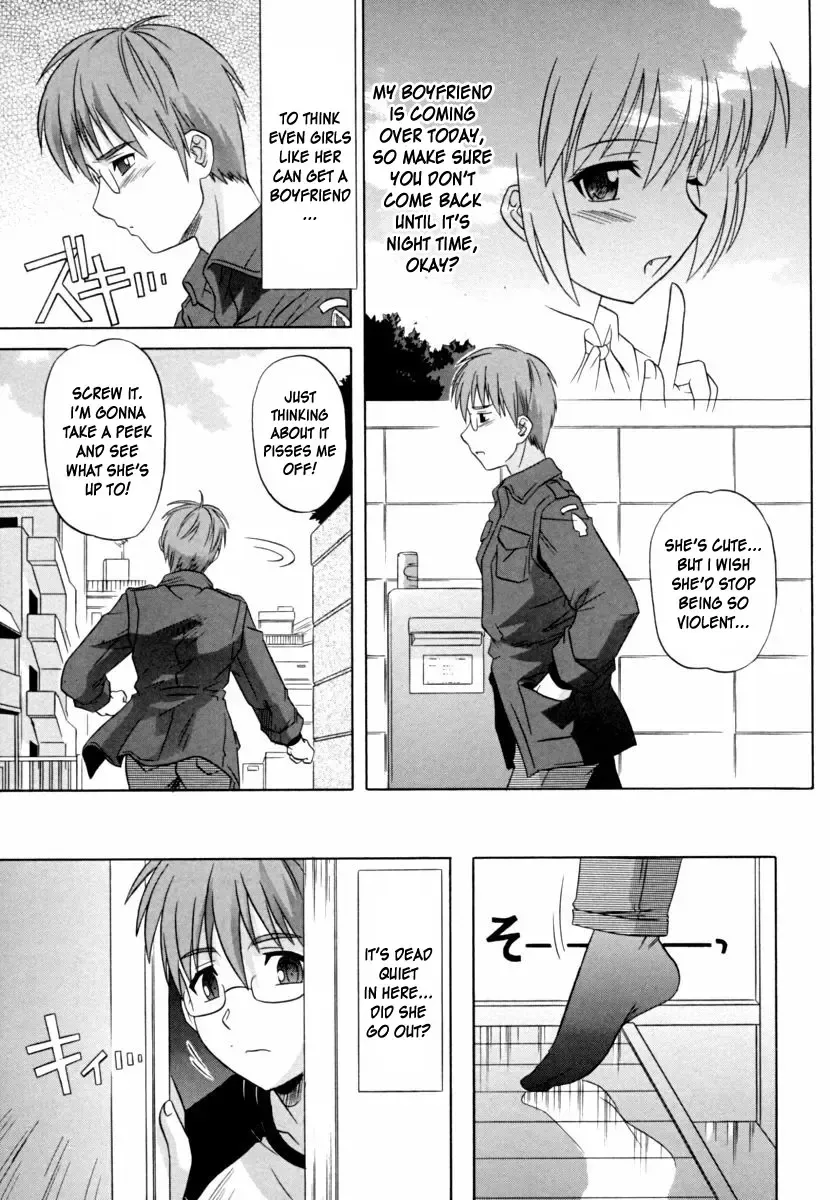 [Tsutsumi Akari] Ane no Mune - SISTER THE BUSTER Fhentai - Page 115
