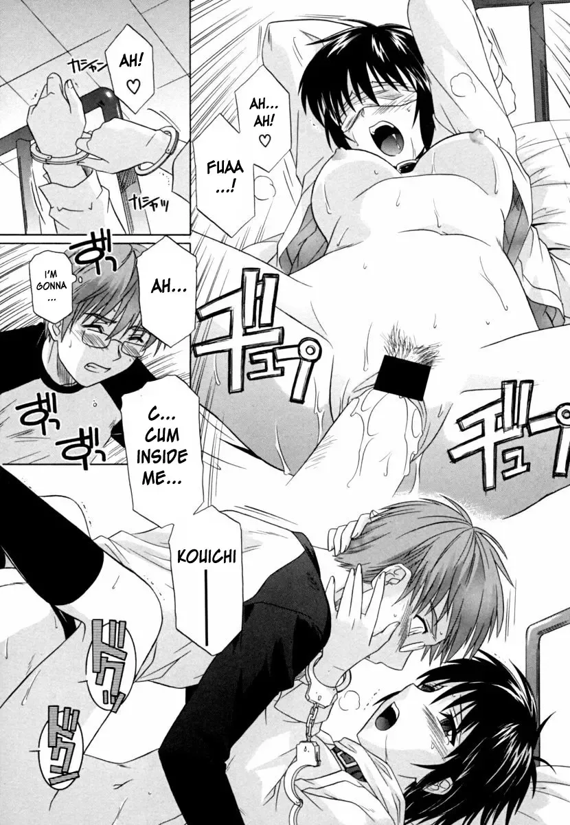 [Tsutsumi Akari] Ane no Mune - SISTER THE BUSTER Fhentai - Page 123