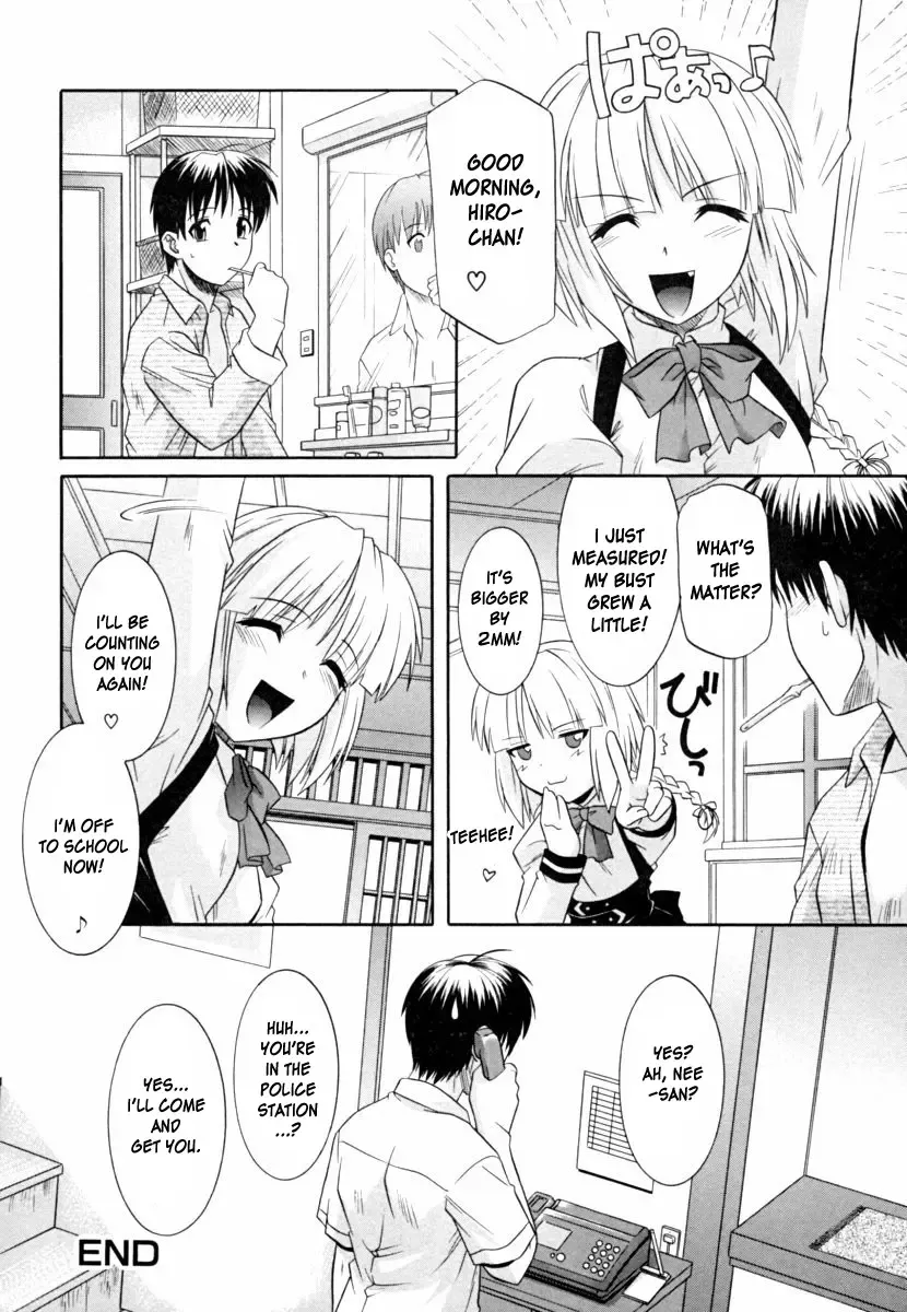 [Tsutsumi Akari] Ane no Mune - SISTER THE BUSTER Fhentai - Page 136