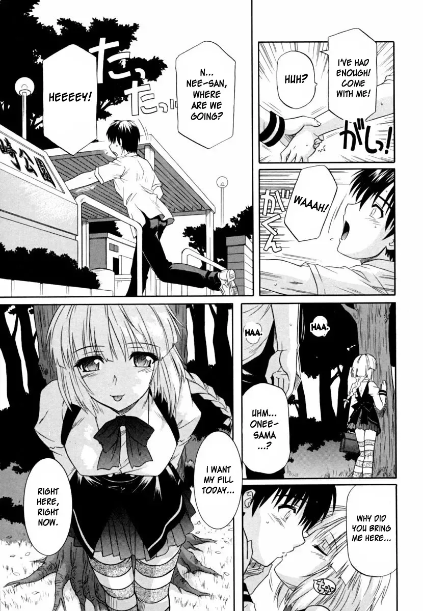[Tsutsumi Akari] Ane no Mune - SISTER THE BUSTER Fhentai - Page 139