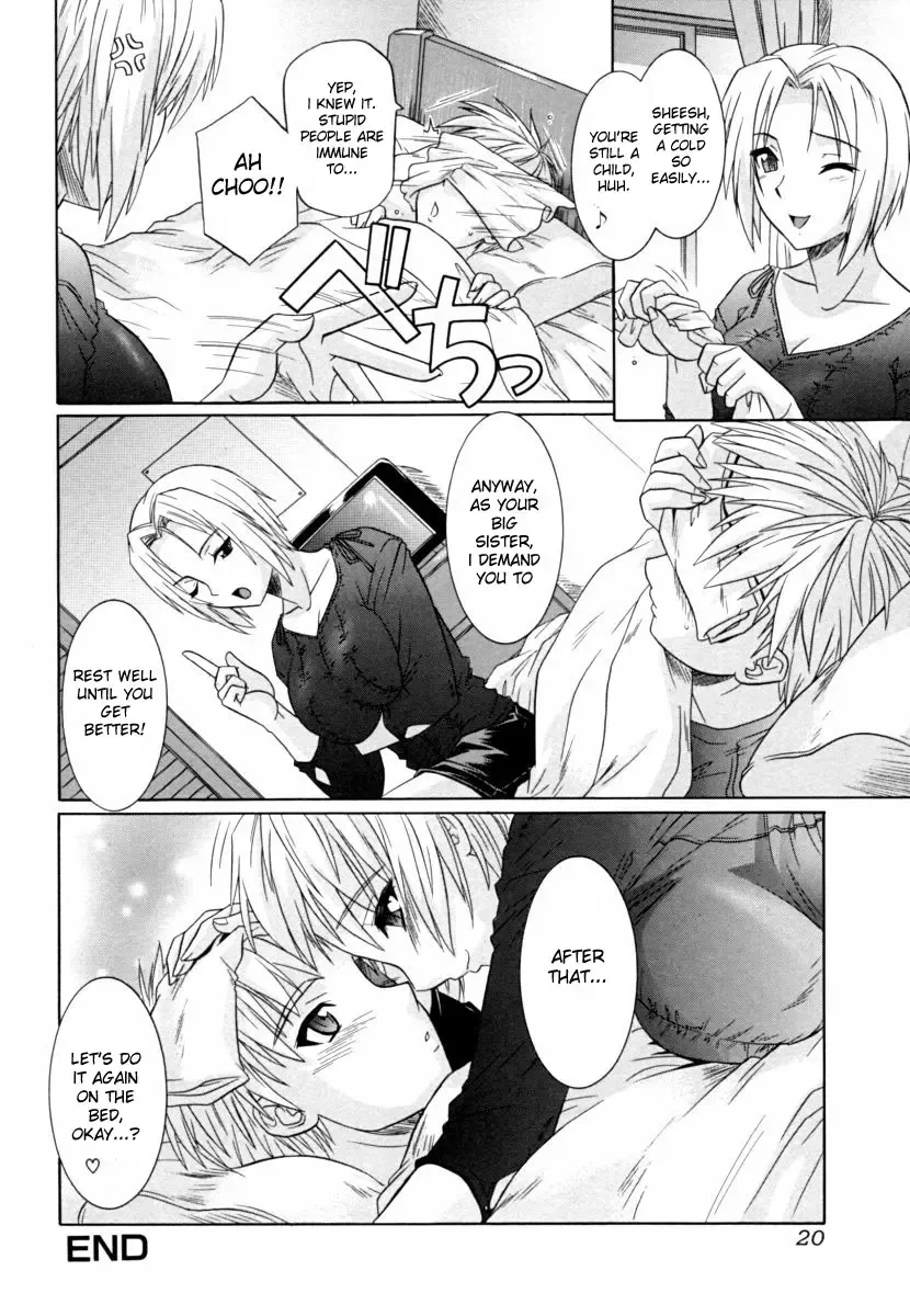 [Tsutsumi Akari] Ane no Mune - SISTER THE BUSTER Fhentai - Page 20
