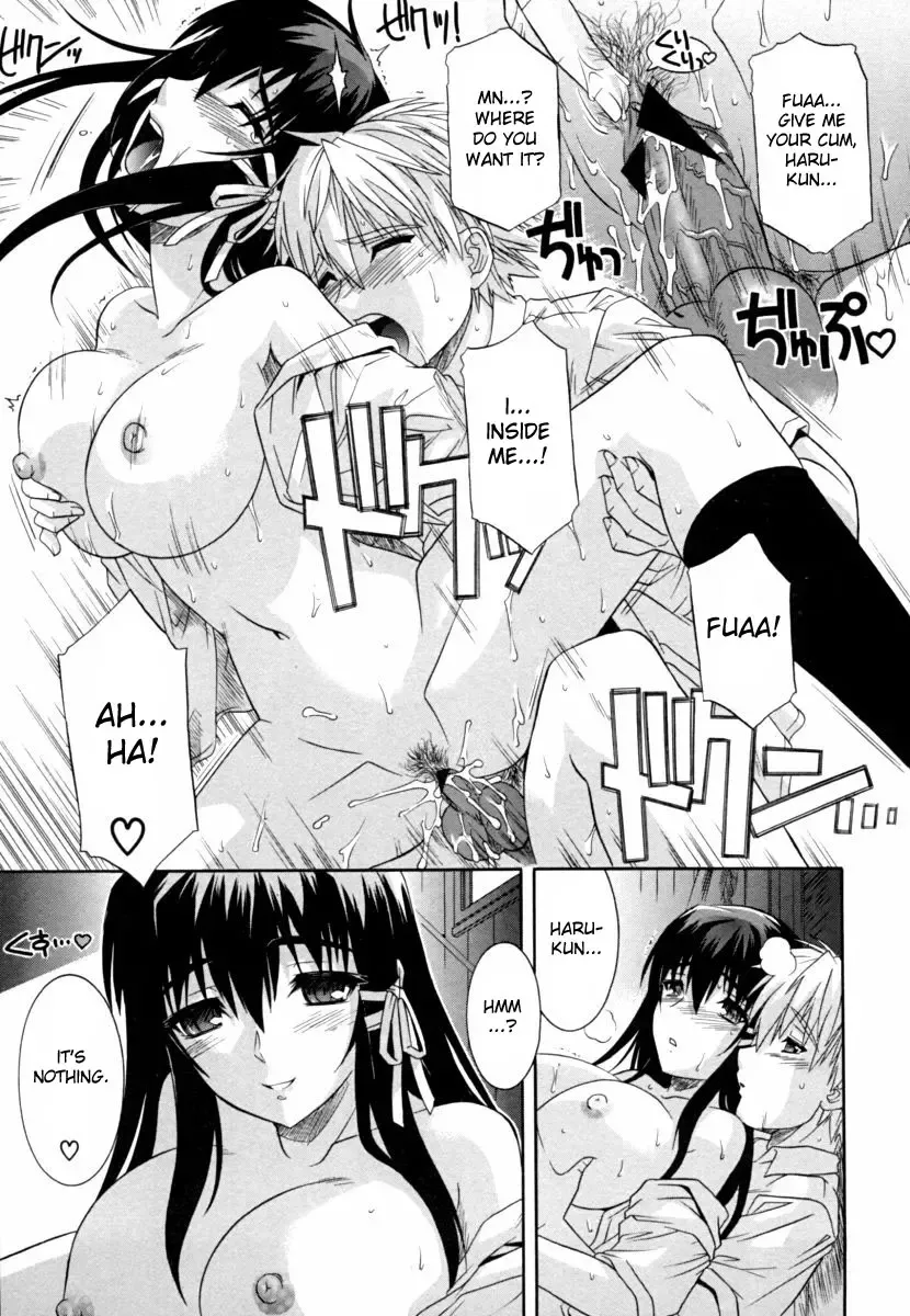 [Tsutsumi Akari] Ane no Mune - SISTER THE BUSTER Fhentai - Page 35