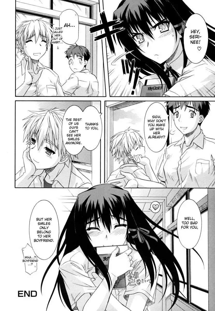 [Tsutsumi Akari] Ane no Mune - SISTER THE BUSTER Fhentai - Page 36