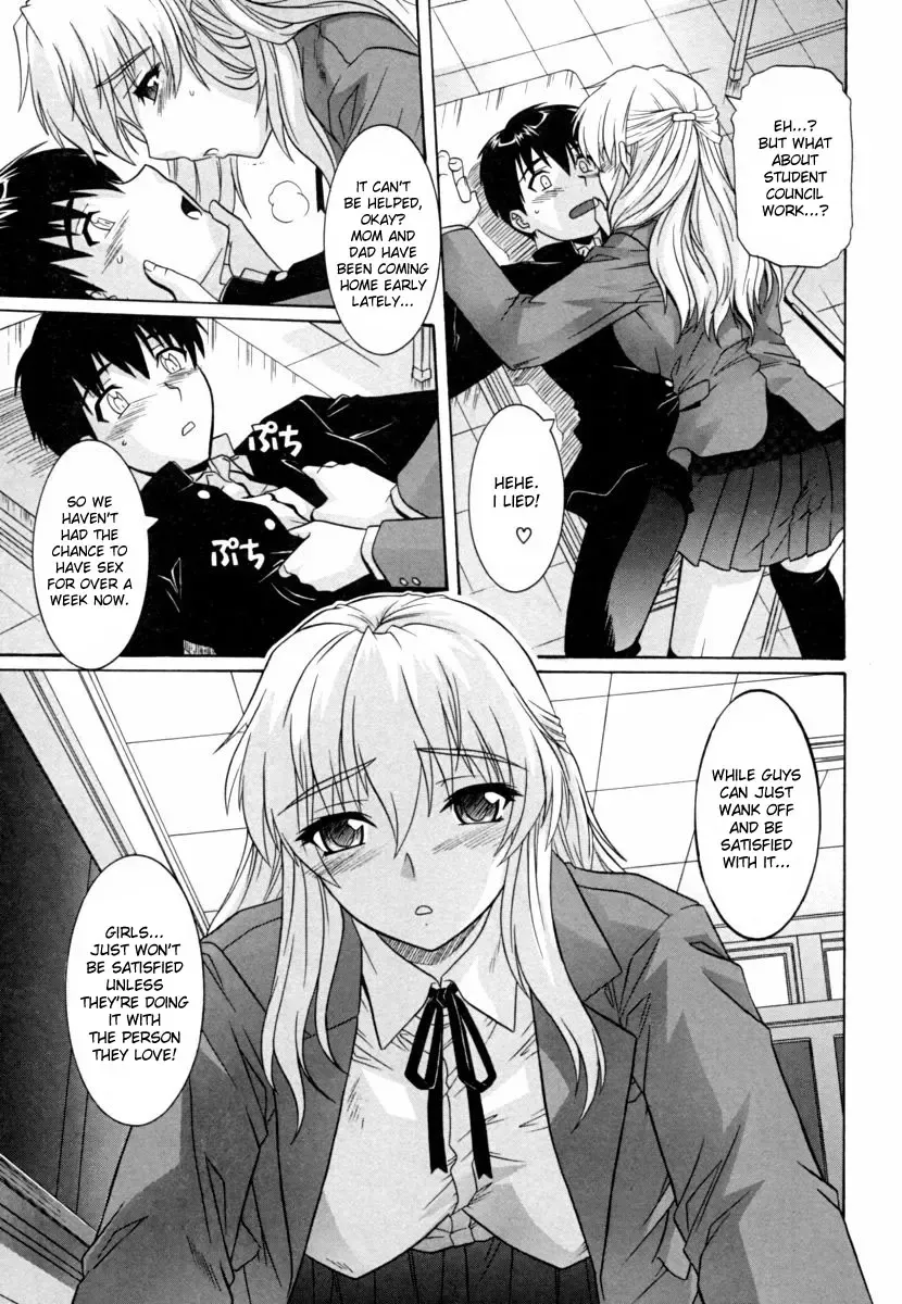[Tsutsumi Akari] Ane no Mune - SISTER THE BUSTER Fhentai - Page 39