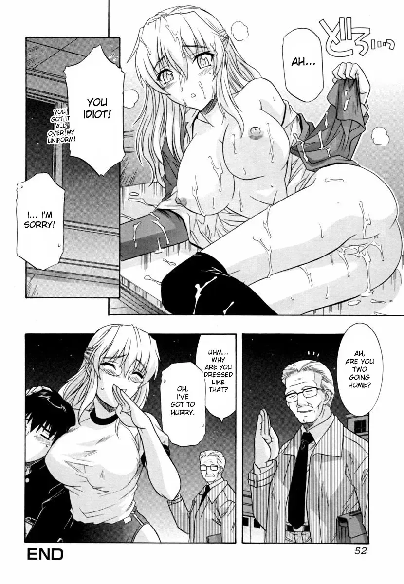 [Tsutsumi Akari] Ane no Mune - SISTER THE BUSTER Fhentai - Page 52