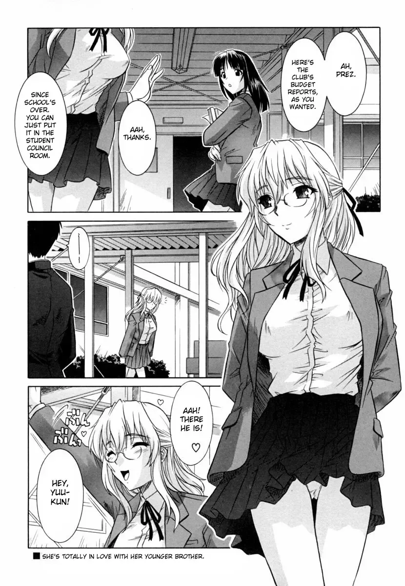 [Tsutsumi Akari] Ane no Mune - SISTER THE BUSTER Fhentai - Page 54